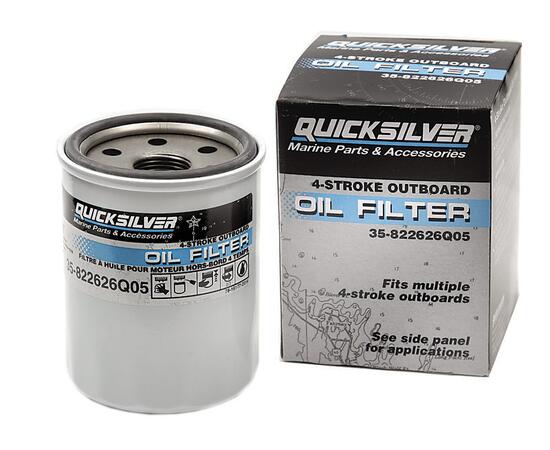 Фильтр масляный QuickSilver 35-822626Q05, фото , изображение 3