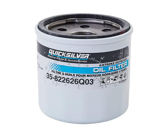 Фильтр масляный QuickSilver 35-822626Q03, фото , изображение 3
