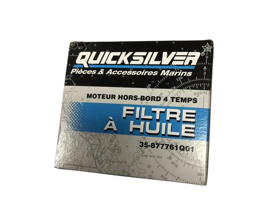 Фильтр масляный QuickSilver 35-877761Q01, фото , изображение 3