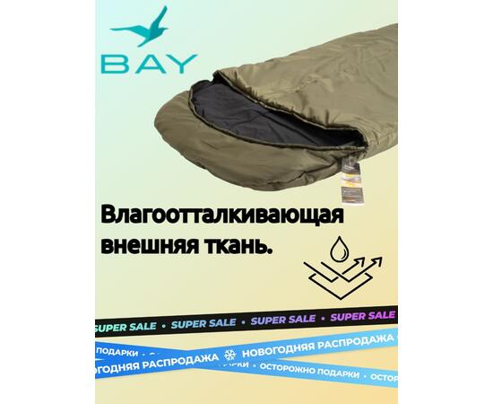 Спальный мешок -35 BAY (правый), фото , изображение 3