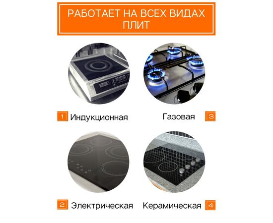 Дистиллятор Добрый Жар Дачный 20л Нагрев на плите, Объем куба дистиллятора: 20л, фото , изображение 11