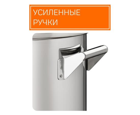Дистиллятор Добрый Жар Дачный 20л Нагрев на плите, Объем куба дистиллятора: 20л, фото , изображение 9