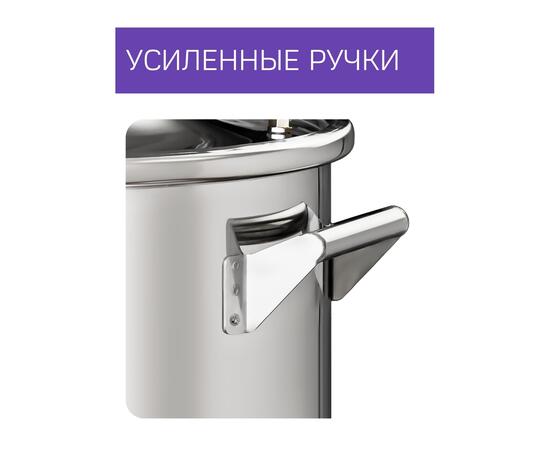 Дистиллятор Феникс Сириус NEW 40л, Объем куба дистиллятора: 40л, фото , изображение 10