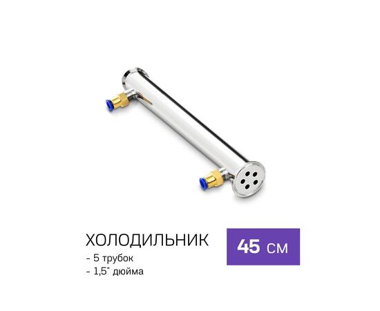 Дистиллятор Феникс Сириус NEW 40л, Объем куба дистиллятора: 40л, фото , изображение 4