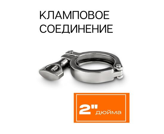 Дистиллятор Добрый Жар Абсолют 40л Нагрев на плите, Объем куба дистиллятора: 40л, фото , изображение 8
