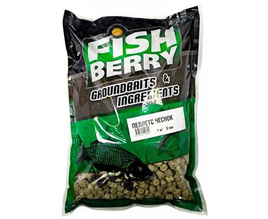 FishBerry Пеллетс карповый медленно растворимый "Чеснок" 8 мм - 1 кг, Вкус: чеснок, Вид рыбы: Карп, Диаметр (мм): 8, фото 