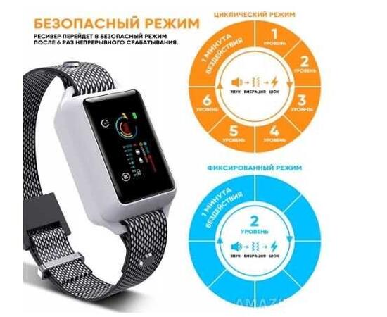 Ошейник антилай SMART-B 800, фото , изображение 3