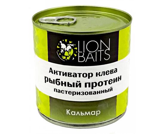 Lion Baits Активатор клева "Рыбный протеин" пастеризованный "КАЛЬМАР" - 430 мл, Вкус: кальмар, фото 