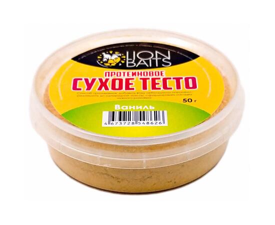 Lion Baits Сухое тесто протеиновое Ваниль 50 гр, Вкус: ваниль, фото 