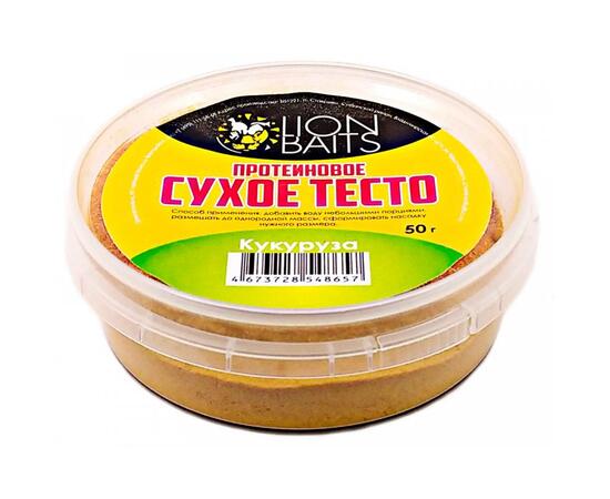 Lion Baits Сухое тесто протеиновое Кукуруза 50 гр, Вкус: кукуруза, фото 