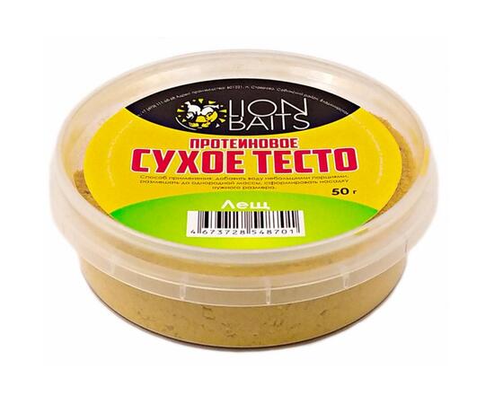 Lion Baits Сухое тесто протеиновое Лещ 50 гр, Вкус: Лещ, фото 