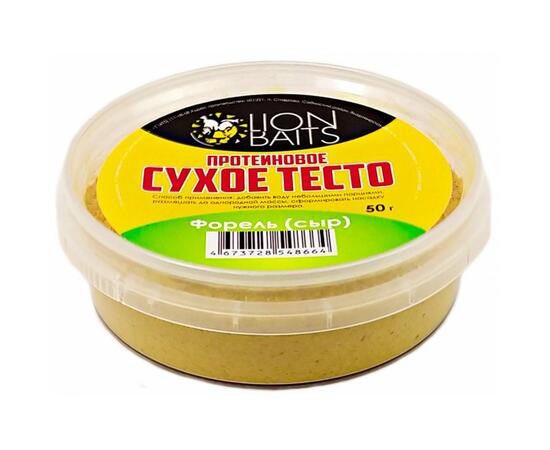 Lion Baits Сухое тесто протеиновое Форель-сыр 50 гр, Вкус: Форель-сыр, фото 
