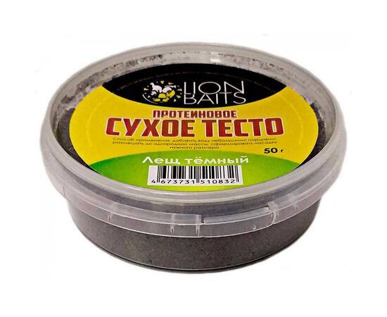Lion Baits Сухое тесто протеиновое Лещ темный 50 гр, Вкус: Лещ темный, фото 