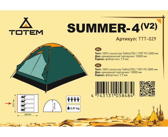 Палатка универсальная Totem Summer 4 (V2), фото , изображение 2