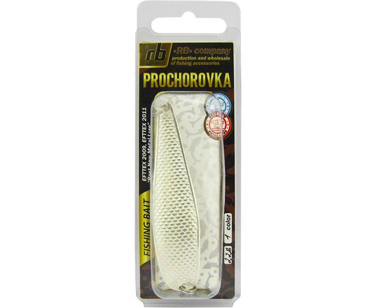 Блесна RB (Русская Блесна) Prohorovka (Прохоровка) 20 гр - 02, Цвет: 02, Вес блесны (г): 20, фото , изображение 2