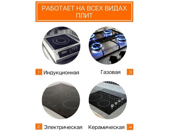 Дистиллятор Добрый Жар Дачный 40л Нагрев на плите, Объем куба дистиллятора: 40л, фото , изображение 10