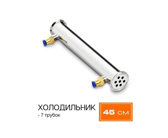 Дистиллятор Добрый Жар Абсолют 20л Нагрев на плите, Объем куба дистиллятора: 20л, фото , изображение 9