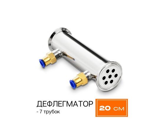 Дистиллятор Добрый Жар Абсолют 20л Нагрев на плите, Объем куба дистиллятора: 20л, фото , изображение 8