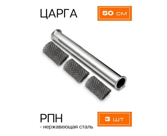 Дистиллятор Добрый Жар Абсолют 20л Нагрев на плите, Объем куба дистиллятора: 20л, фото , изображение 7