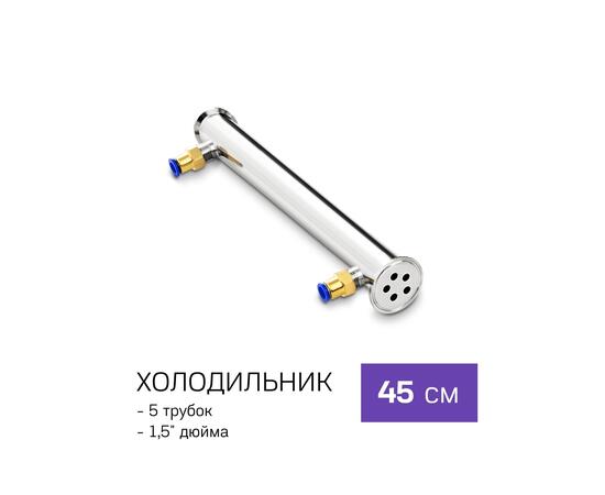 Дистиллятор Феникс Сириус NEW 30л, Объем куба дистиллятора: 30л, фото , изображение 10