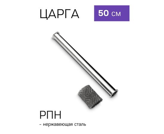 Дистиллятор Феникс Сириус NEW 20л, Объем куба дистиллятора: 20л, фото , изображение 8