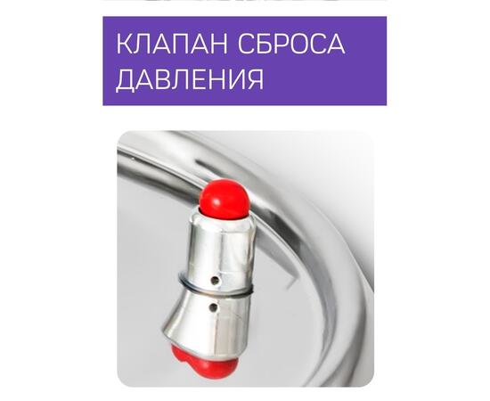 Дистиллятор Слеза Партизана 30л, Объем куба дистиллятора: 30л, фото , изображение 8