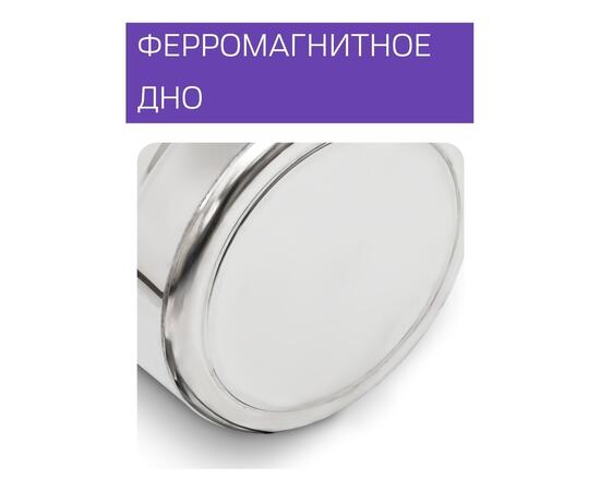 Дистиллятор Слеза Партизана 20л, фото , изображение 11