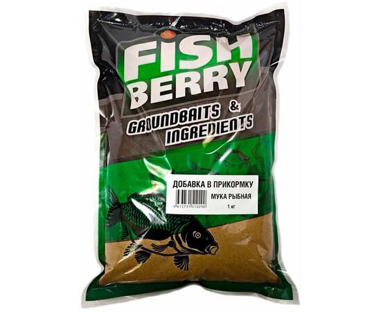 FishBerry Добавка в прикормку "Мука рыбная" 1 кг, Вкус: мука рыбная, фото 