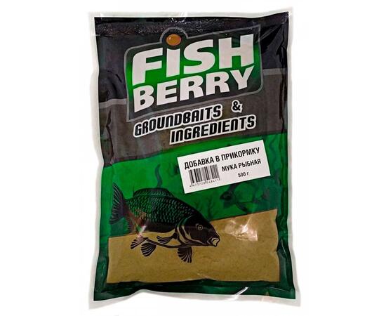 FishBerry Добавка в прикормку "Мука рыбная" 500 гр, Вкус: Мука рыбная дальневосточная, фото 