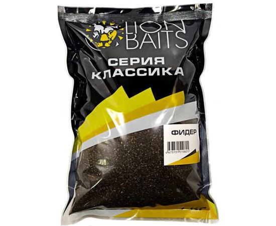 Lion Baits Прикормка серии КЛАССИКА "Фидер" - 1кг, Вкус: фидер, Расцветка: черный, фото 
