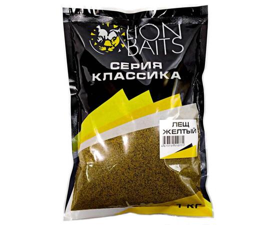 Lion Baits Прикормка серии КЛАССИКА "Лещ желтый" - 1кг, Вкус: Лещ желтый, Расцветка: желтый, фото 