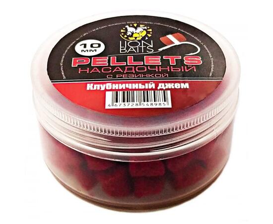 Lion Baits Пеллетс насадочный с резинкой "Клубничный джем" - 10 мм, Вкус: клубничный джем, Диаметр (мм): 10 мм, фото 