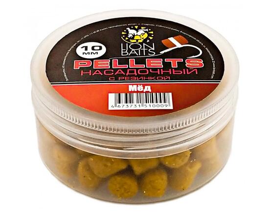 Lion Baits Пеллетс насадочный с резинкой "Мед" - 10 мм, Вкус: Мед, Диаметр (мм): 10 мм, фото 