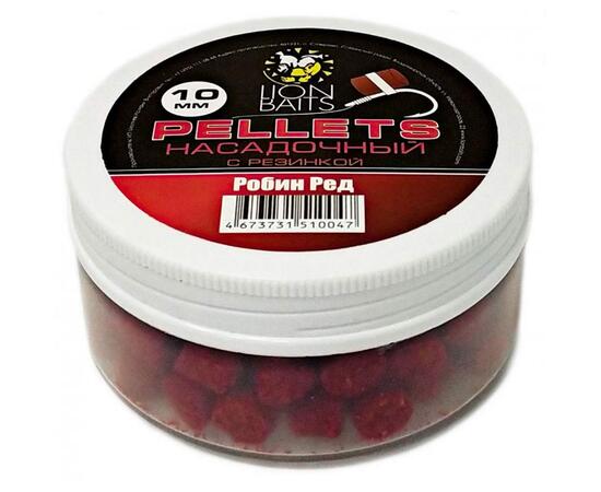 Lion Baits Пеллетс насадочный с резинкой "Робин ред" - 10 мм, Вкус: Робин Ред, Диаметр (мм): 10 мм, фото 