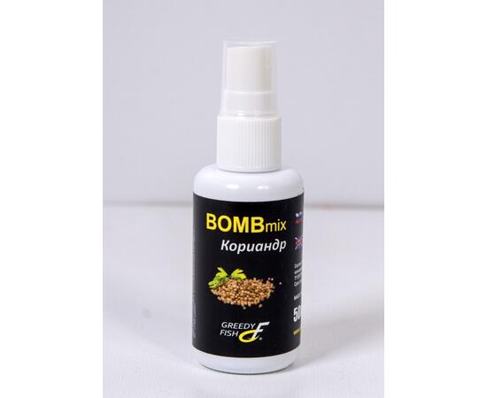 Спрей GREEDY FISH  КОРИАНДР BOMBmix, фото 