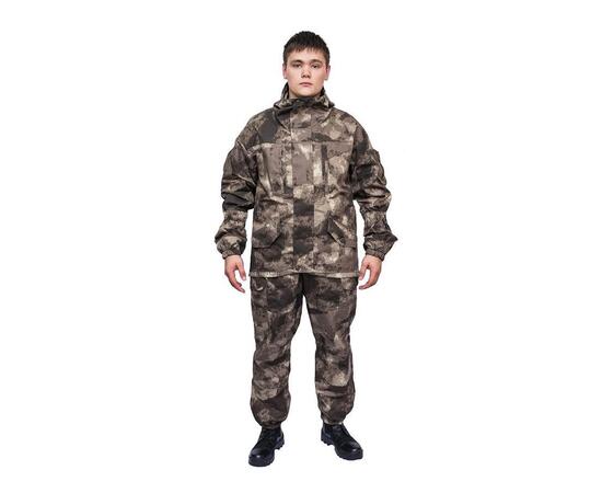 Костюм Горка 5 Туман