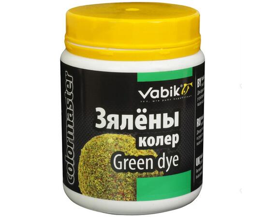 Компонент прикормки Vabik COLORMASTER Зеленый 100г, фото 