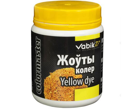Компонент прикормки Vabik COLORMASTER Желтый 100г, фото 