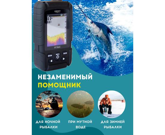 Беспроводной цветной эхолот Lucky wireless FF 718 LIC-W, фото , изображение 3