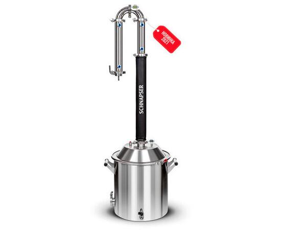 Дистиллятор SCHNAPSER X5-M 50л, фото , изображение 2