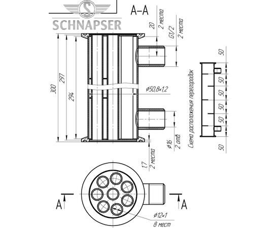 Дистиллятор SCHNAPSER X5-M 50л, фото , изображение 10