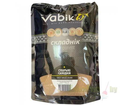 Компонент прикормки Vabik BIG PACK Сухарики сладкие 750 г, фото 