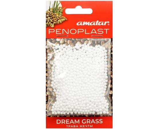Приманка Amatar PENOPLAST Трава мечты, фото 