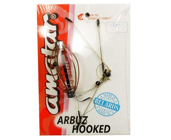 Кормушка Amatar ARBUZ HOOKED 35гр, фото 