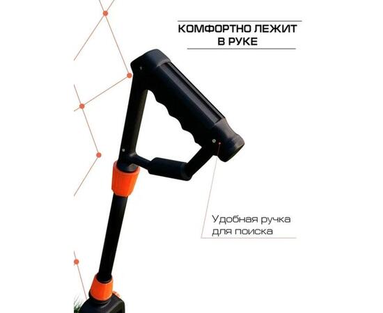 Металлоискатель детский Tianxun МД 1008A, фото , изображение 5