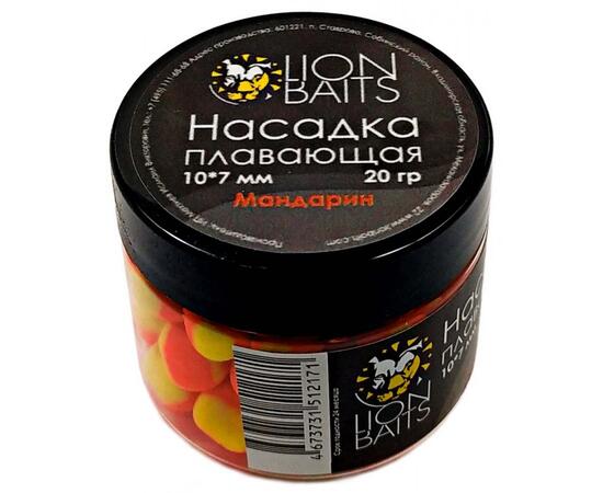 Lion Baits Насадка плавающая двухцветная Мандарин 10х7 мм (20 гр), Вкус: Мандарин, Диаметр (мм): 10, фото 