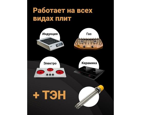 Дистиллятор WEIN 6 PRO С узлом отбора 2 в 1 50 л, фото , изображение 11