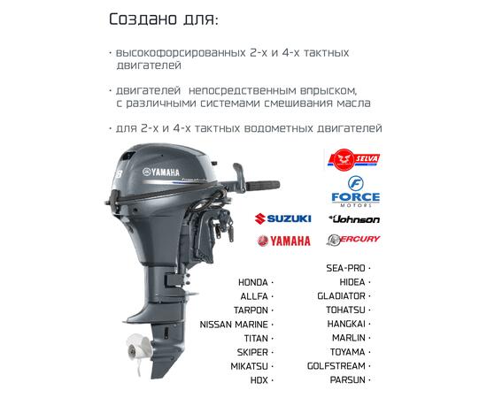 Трансмиссионное масло QuickSilver Premium Gear Lube SAE 80W90, фото , изображение 2