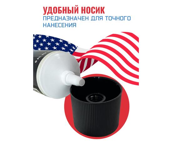 Трансмиссионное масло QuickSilver Premium Gear Lube SAE 80W90, фото , изображение 4