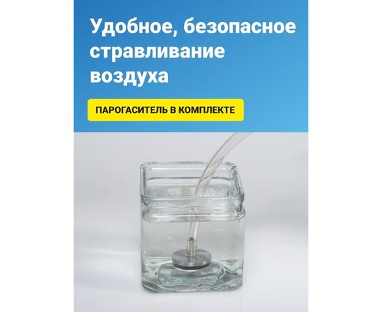 ​ПАРОВОЙ АВТОКЛАВ WEIN 42 л, фото , изображение 7